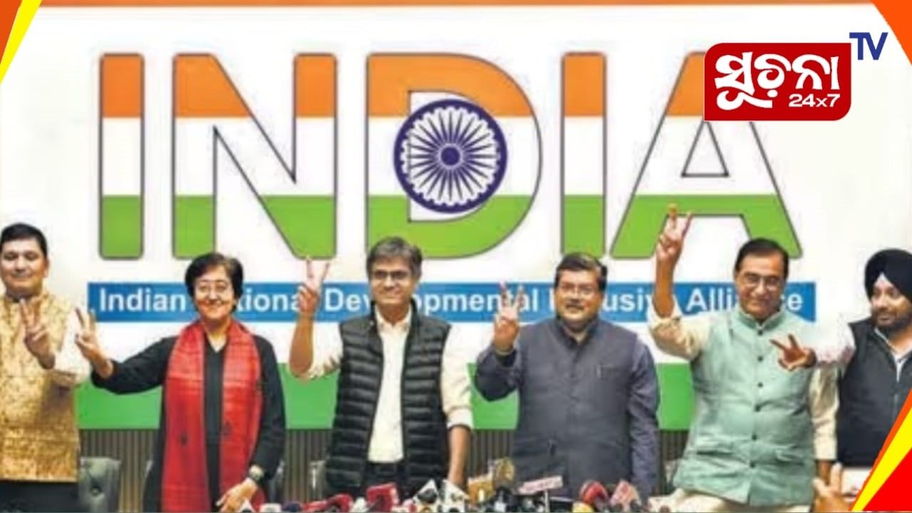 ୨୦୨୪ ପାଇଁ ଦିଲ୍ଲୀରେ ଆପ ଧରିଲା କଂଗ୍ରେସର ହାତ, କେତେ ବଡ ହେବ ବିଜେପି ପାଇଁ ଚ୍ୟାଲେଞ୍ଜ?