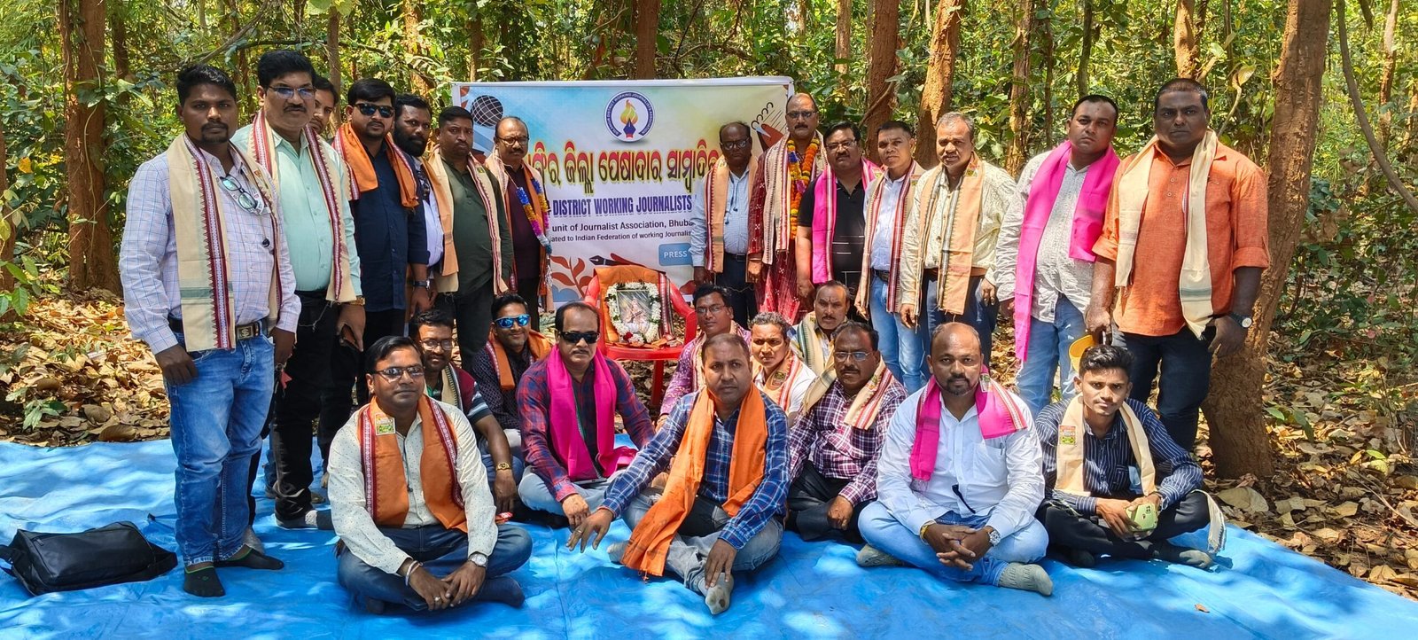 ବଲାଙ୍ଗୀର ଜିଲ୍ଲା ପେଷାଦାର ସାମ୍ବାଦିକ ସଂଘର ନୂତନ କର୍ମକର୍ତ୍ତା ମନୋନୀତ