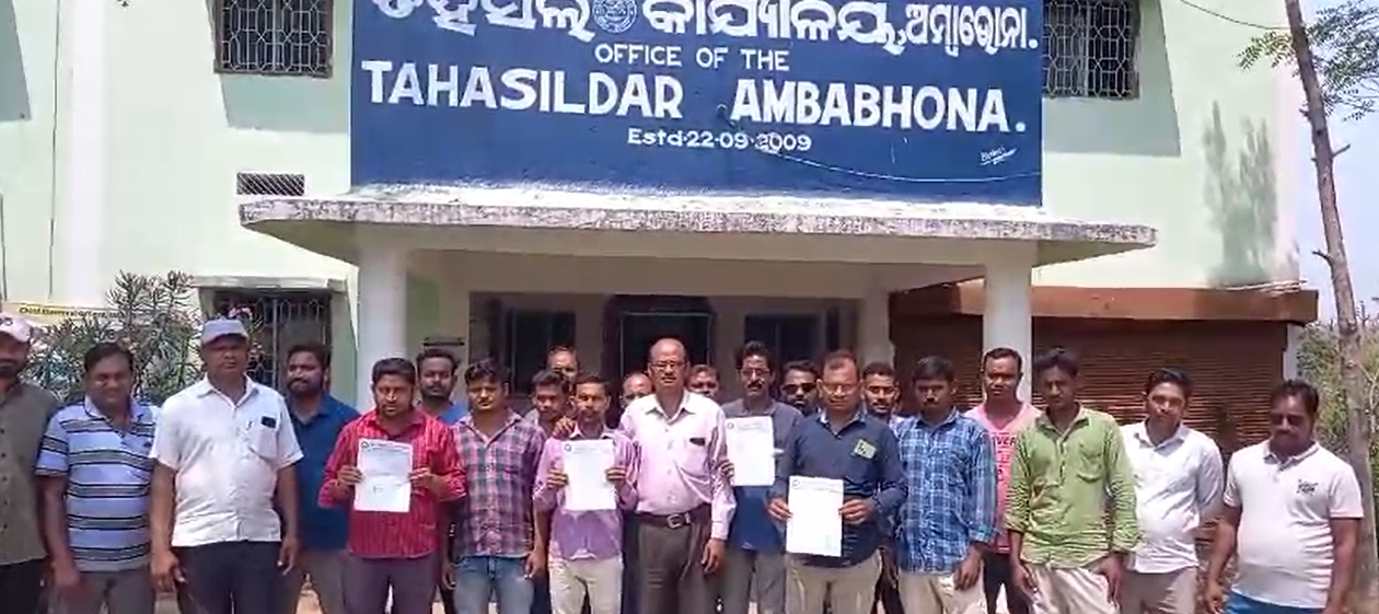 ଅଦିନିଆ ବର୍ଷା ଚାଷ ଉଜାଡିବା ପରେ ଆନ୍ଦୋଳନକୁ ଓହ୍ଲାଇଲେ ଚାଷୀ