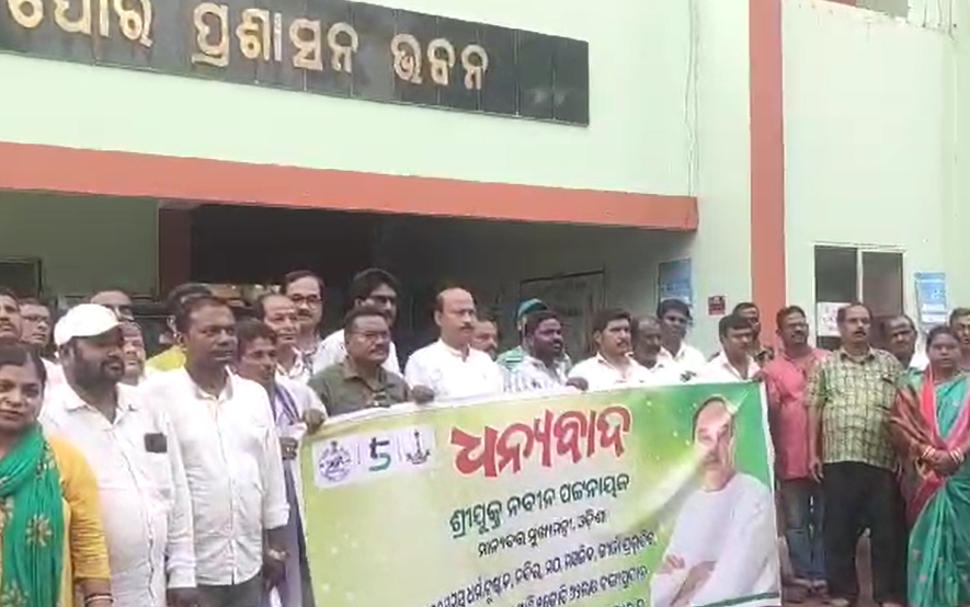 ପାରାଦୀପର ବିଭିନ୍ନ ମଠ, ମନ୍ଦିର, ମସଜିଦ ଓ ଚର୍ଚ୍ଚ କୁ ୧ କୋଟି ୬୨ ଲକ୍ଷ ଟଙ୍କାର ଅନୁଦାନ