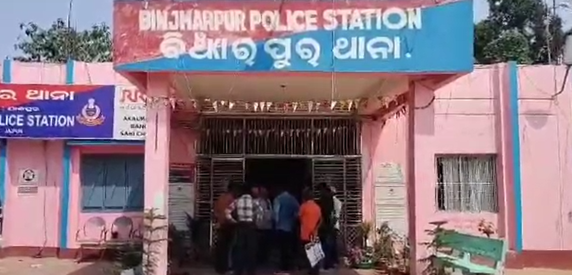 ଯୁବତୀ ଅପହରଣ ଘଟଣାରେ ଉତ୍ତେଜନା