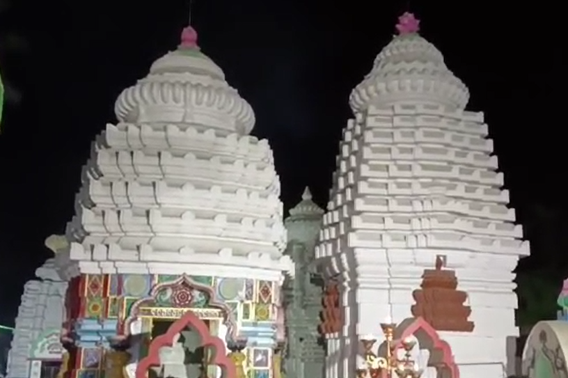 ବାବା ତାରକ ଚନ୍ଦ୍ର ପୀଠରେ ମହିମା ଅଲେଖ ମେଳା