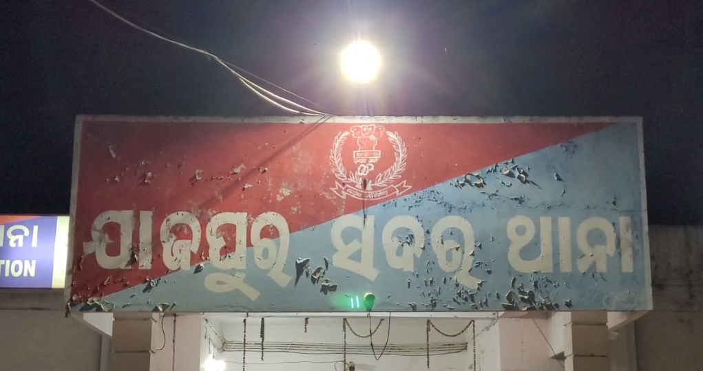 ଉଗ୍ର ହେଉଛି ବିଜେପିର ଗୋଷ୍ଠୀ କନ୍ଦଳ, ଆଶାୟୀଙ୍କ ଉପରେ ପରାସ୍ତ ପ୍ରାର୍ଥୀଙ୍କ ଆକ୍ରମଣ ଅଭିଯୋଗ