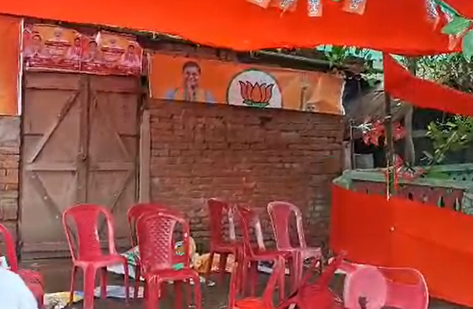 ବିଜେପି ଅଫିସରେ ବିଜେଡି କର୍ମୀଙ୍କ ଗୁଣ୍ଡାଗର୍ଦ୍ଦି