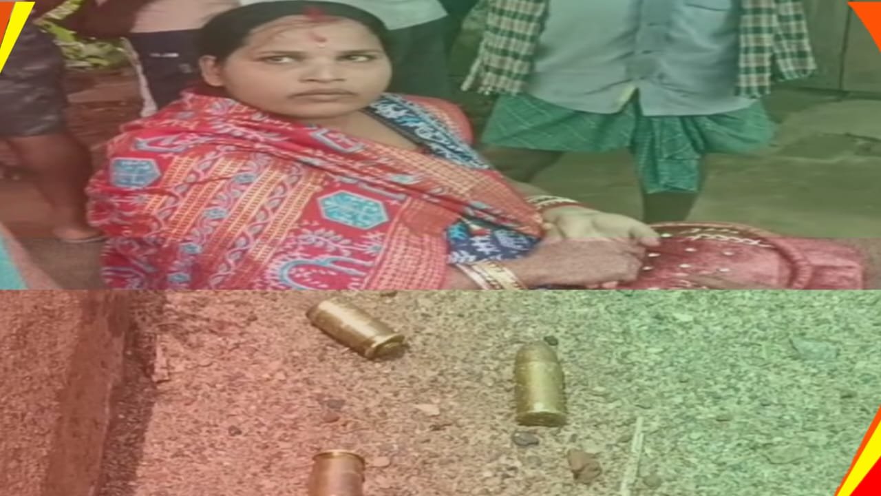 ଛୁରାମାଡ କରି ପ୍ରଥମେ ଲୁଟିନେଲେ ସୁନା ଗହଣା, ପରେ ଫାଙ୍କାରେ ଗୁଳି ଫୁଟାଇ ଲୁଟେରା ଛୁ!