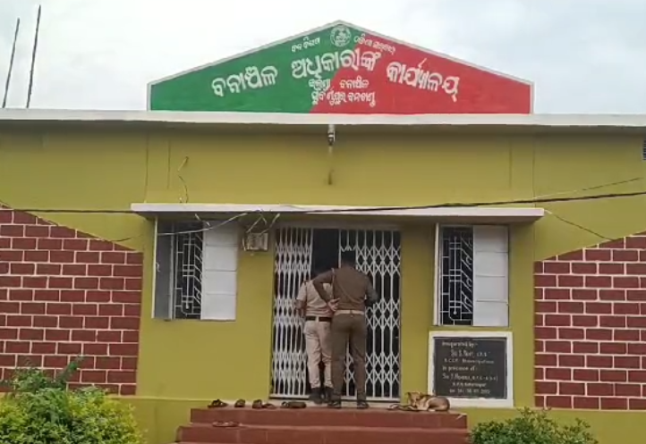 ଜବତ ୩କେଜି ବାରାହା ମାଂସ ସହିତ ପାଞ୍ଚ ଜଣ ଶିକାରୀ ଅଟକ