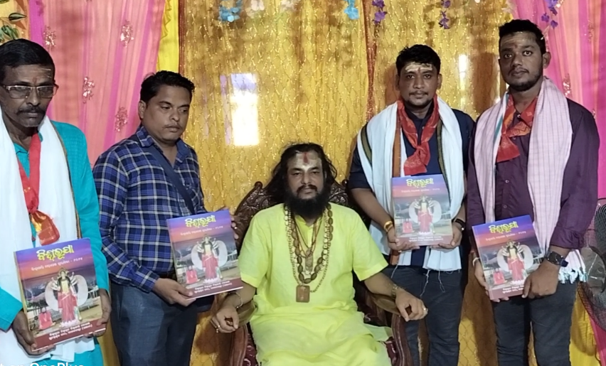 ଗୁରୁପୂର୍ଣ୍ଣିମାରେ ଚଳ ଚଞ୍ଚଳ ବାଲିପଡା ଅଢଙ୍ଗ ମଠ