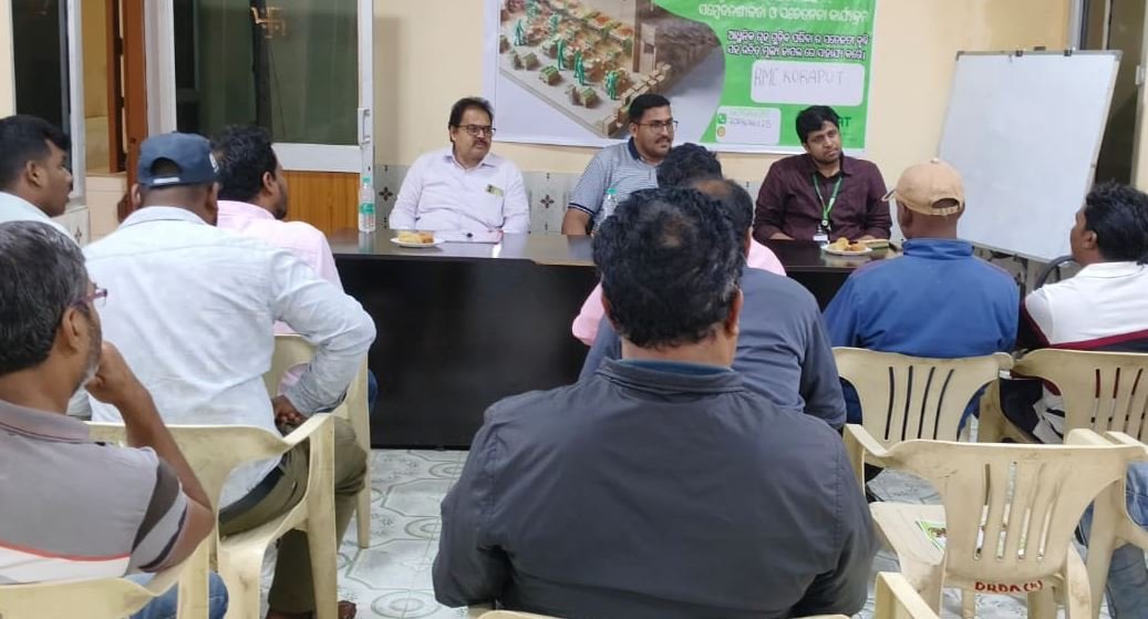 ବଜାର କମିଟି ଏବଂ ଇକ୍ରିସେଟର ମିଳିତ ଆନୁକୁଲ୍ୟରେ ସଚେତନତା ଶିବିର