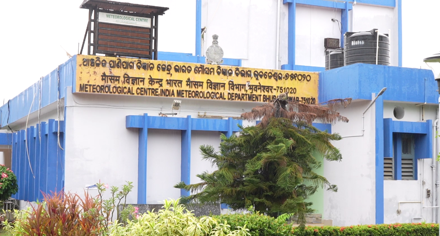 ରାଜ୍ୟର ବିଭିନ୍ନ ସ୍ଥାନରେ ବର୍ଷା ନେଇ ଆଲର୍ଟ ଜାରି କଲା ଭୁବନେଶ୍ୱର ଆଞ୍ଚଳିକ ପାଣିପାଗ ବିଜ୍ଞାନକେନ୍ଦ୍ର