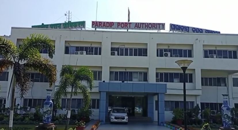 ଚଳିତ ଆର୍ଥିକ ବର୍ଷର ପଣ୍ୟ କାରବାରରେ ପାରାଦ୍ବୀପର ରେକର୍ଡ