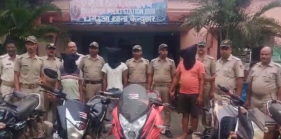 ବାଇକ ଚୋରି ରାକେଟ କୁ ଧରିଲା ଚମ୍ପୁଆ ପୋଲିସ, ଦୁଇ ନାବାଳକ ସମେତ ୫ ଗିରଫ