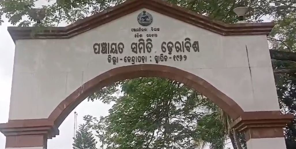 ନଦୀକୁ ଡେଇଁ ଯୁବକ ନିଖୋଜ