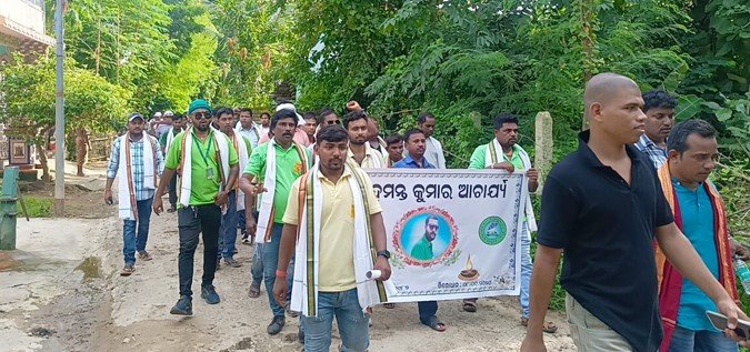 рм░рм╛рмЬрнНрнЯ рмЖрморнНрммрнБрм▓рм╛рмирнНрм╕ рмХрм░рнНрмормЪрм╛рм░рнА рморм╣рм╛рм╕рмВрмШ рмдрм░рмлрм░рнБ рмжрнБрм░рнНрмШрмЯрмгрм╛рм░рнЗ рмкрнНрм░рм╛рмг рм╣рм░рм╛рмЗрмерм┐рммрм╛ рмжрнБрмЗ рмХрм░рнНрмормЪрм╛рм░рнАрмЩрнНрмХрнБ рм╕рм╣рм╛рнЯрмдрм╛