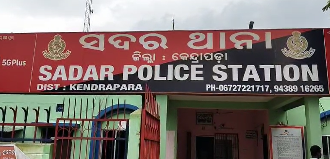 ଦୁଇ ଭଉଣୀଙ୍କ କ୍ୟାଟ ଫାଇଟ,ସାନ କଲା ବଡ଼କୁ ବଦନାମ