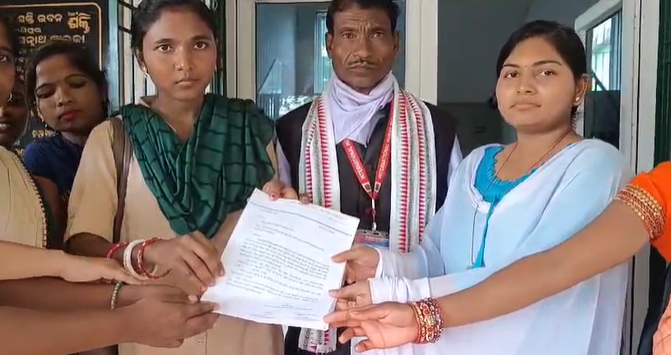 ମୁଖ୍ୟମନ୍ତ୍ରୀଙ୍କ ଉଦେଶ୍ୟରେ ଦାବିପତ୍ର ଓ କାର୍ଯ୍ୟ ବନ୍ଦ ଡାକରା