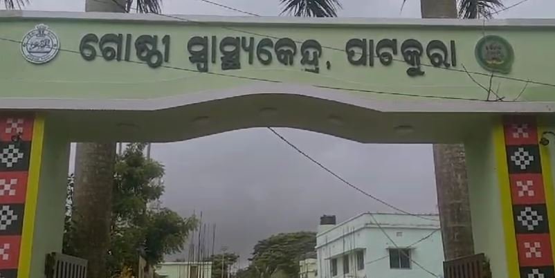 ବିଜେପିର ହିଂସ୍ର ରାଜନୀତି, ଆକ୍ରମଣରେ ସରପଞ୍ଚ ଗୁରୁତର