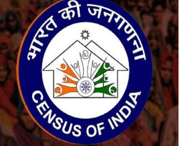 ଆସନ୍ତା ବର୍ଷ ଠାରୁ ଦେଶରେ ଜନଗଣନା ଆରମ୍ଭ ହୋଇପାରେ,କେନ୍ଦ୍ର ସରକାରଙ୍କ ବଡ ନିଷ୍ପତ୍ତି