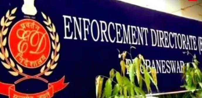 ଝାଡ଼ଖଣ୍ଡ ନିର୍ବାଚନ ପୂର୍ବରୁ ଆକ୍ସନ ମୁଡ଼ ଆୟକର ବିଭାଗ! ମୁଖ୍ୟମନ୍ତ୍ରୀ ହେମନ୍ତ ସୋରେନଙ୍କ ବ୍ୟକ୍ତିଗତ ପରାମର୍ଶଦାତାଙ୍କ ଘରେ ଚଢ଼ାଉ