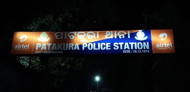 ପ୍ରେମରେ ବିଫଳ ହତାଶିଆ ପ୍ରେମିକ, ଅଶ୍ଳିଳ ଫଟୋ ଭାଇରାଲ କରିବାକୁ ଦେଉଛି ଧମକ