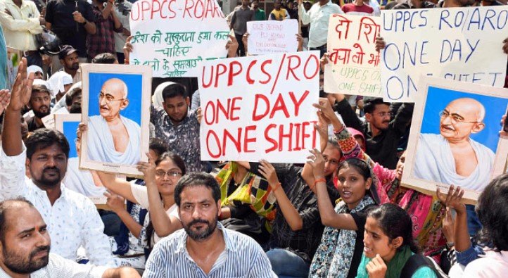 ପ୍ରୟାଗରାଜରେ UPPSC ପରୀକ୍ଷାର୍ଥୀଙ୍କ ଦ୍ୱାରା ତୀବ୍ର ବିରୋଧ, ବ୍ୟାରିକେଡ୍ ଭାଙ୍ଗିଲେ, ପୋଲିସ ସହିତ ହାତାହାତି