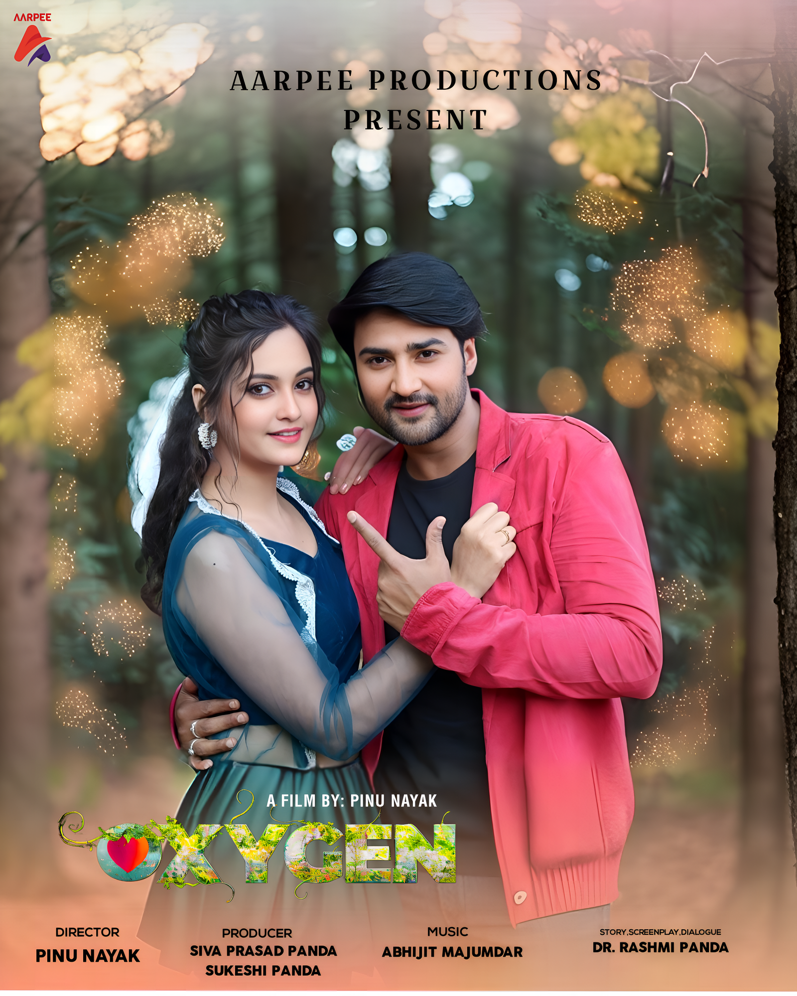 ଆରପି ପ୍ରଡକ୍ସନର ପ୍ରଥମ ଅବଦାନ ‘ଅକ୍ସିଜେନ’ ଖୁବ ଶୀଘ୍ର ଆପଣଙ୍କ….