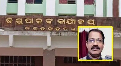 ହରଡ଼ଘଣାରେ ବଡ଼ ବାବୁ, କରିଥିଲେ ମହିଳା ସହଯୋଗୀଙ୍କ ସହ ଅସଦାଚରଣ