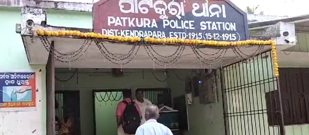 ଧାର ଦେଇଥିବା ଟଙ୍କା ମାଗିବାରୁ ବନ୍ଧୁକ ଦେଖାଇ ଧମକ