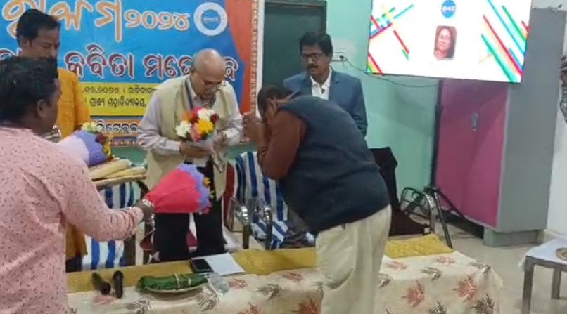 କବିତା ମହୋତ୍ସବ,ସେନାପତି ପ୍ରଦ୍ୟୁମ୍ନ କେଶରୀଙ୍କୁ ‘ଜୟ ରାଷ୍ଟ୍ର କବିତା’ ସମ୍ମାନ