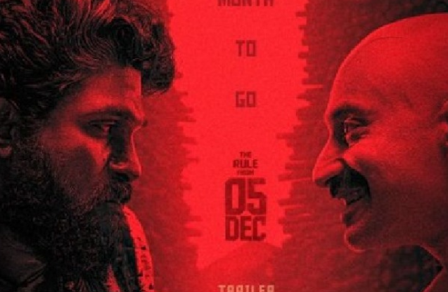 рмкрнБрм╖рнНрмкрм╛ рни рмЭрмбрм╝рм░рнЗ рмкрмдрнНрм░ рмкрм░рм┐ рммрм┐рмЫрнЗрмЗ рм╣рнЛрмЗрмпрм╛рмЗрмЫрм┐ рмЪрм│рмЪрнНрмЪрм┐рмдрнНрм░рмЧрнБрмбрм┐рмХ, рмжрнНрн▒рм┐рмдрнАрнЯ рмжрм┐рмирм░ рм░рнЛрмЬрмЧрм╛рм░ рм░рмЪрм┐рм▓рм╛ рмирнВрмЖ рм░рнЗрмХрм░рнНрмб