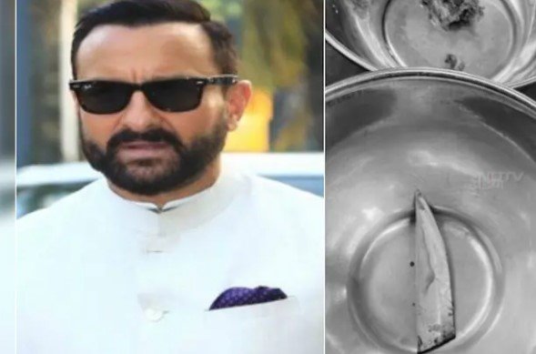 ହେକ୍ସା ବ୍ଲେଡ୍ ନୁହେଁ, ଏତ ଏକ ଛୁରୀ…ସୈଫଙ୍କୁ ଆକ୍ରମଣ କରିବା ପାଇଁ ବ୍ୟବହୃତ ଅସ୍ତ୍ରର ଫଟୋ ସାମ୍ନାକୁ ଆସିଲା