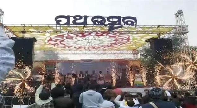 ରବିବାରରୁ ପଥୋତ୍ସବ, ନାଚଗୀତରେ ଝୁମିବ ଭୁବନେଶ୍ୱର