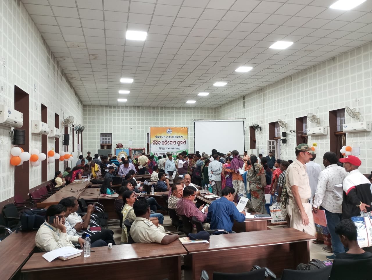 рмХрнЗрмирнНрмжрнБрмЭрм░ рм╕рмжрм░ рморм╣рмХрнБрморм╛рм░рнЗ рмЕрмнрм┐рмпрнЛрмЧ рм╢рнБрмгрм╛рмгрм┐ рмЕрмирнБрм╖рнНрмарм┐рмд