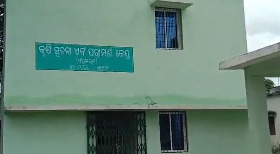 ଚାଷି ପାଇଲେନି ବିହନ ସାର, ଆମେ ଚାଷୀ ନା ମୋଚି!