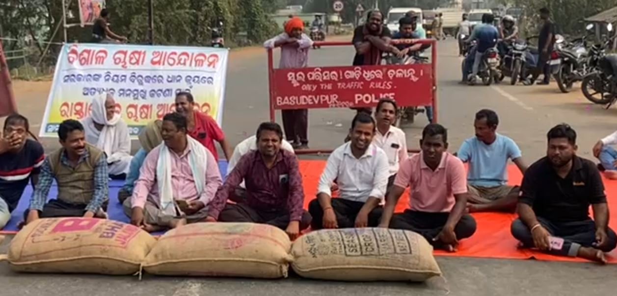 рмзрм╛рмирм░ рмХрмЯрмирм┐-рмЫрмЯрмирм┐рмХрнБ рммрм┐рм░рнЛрмз, рмЪрм╛рм╖рнА рмХрм▓рнЗ рммрм╛рм╕рнБрмжрнЗрммрмкрнБрм░ рммрнНрм▓рмХ рмШрнЗрм░рм╛рмЙ