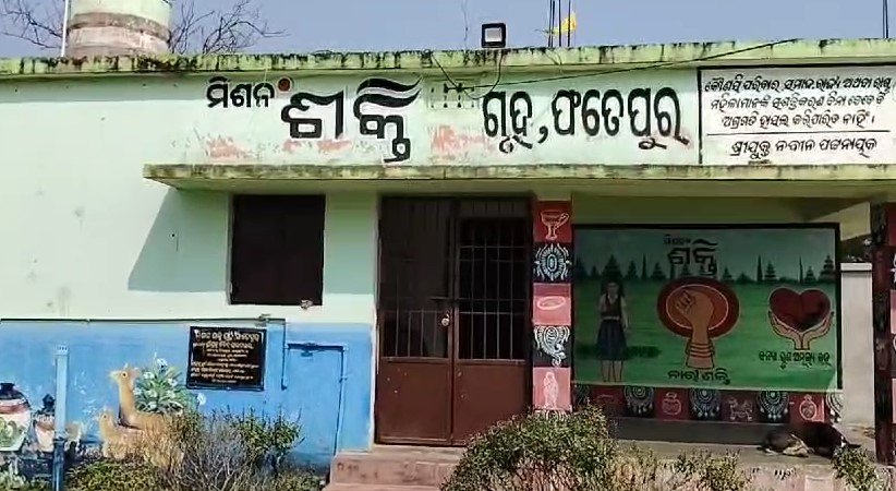 ସରକାରଙ୍କ ଉଦାସୀନତାରେ ମିଶନ ଶକ୍ତି ହତାଶ