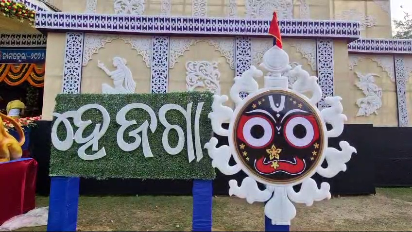 ଜଗନ୍ନାଥଙ୍କ ବତ୍ରିଶ ବେଶ ଦର୍ଶନ ପାଇଁ ଜମୁଛି ଶ୍ରଦ୍ଧାଳୁଙ୍କ ଭିଡ