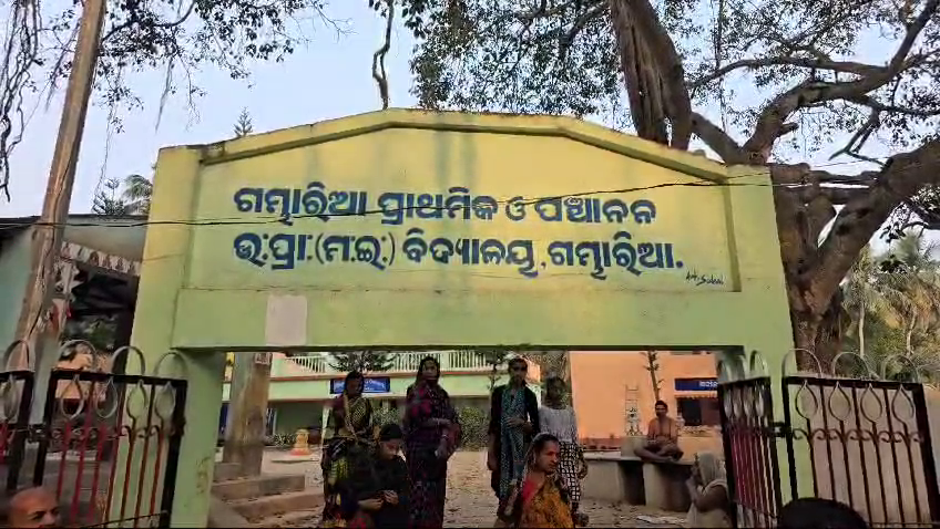 ସପ୍ତମ ଶ୍ରେଣୀ ଛାତ୍ରୀଙ୍କର ଆତ୍ମହତ୍ୟା