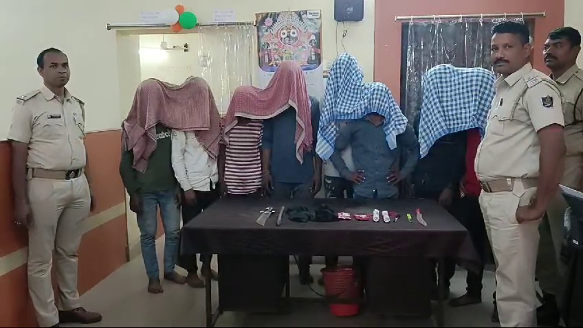 ଫସର ଫାଟିଲା ଡକାୟତି ଯୋଜନା ; ପୋଲିସ ଜାଲରେ ପଡ଼ିଲେ ଆଠ