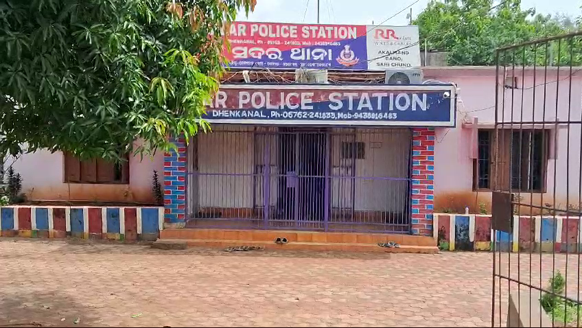 ଖମାର ଗ୍ରାମରେ ବନ୍ଦ କୋଠରୀରୁ ବାପା,ଝିଅ ଓ ନାତିଙ୍କ ମୃତଦେହ ଉଦ୍ଧାର