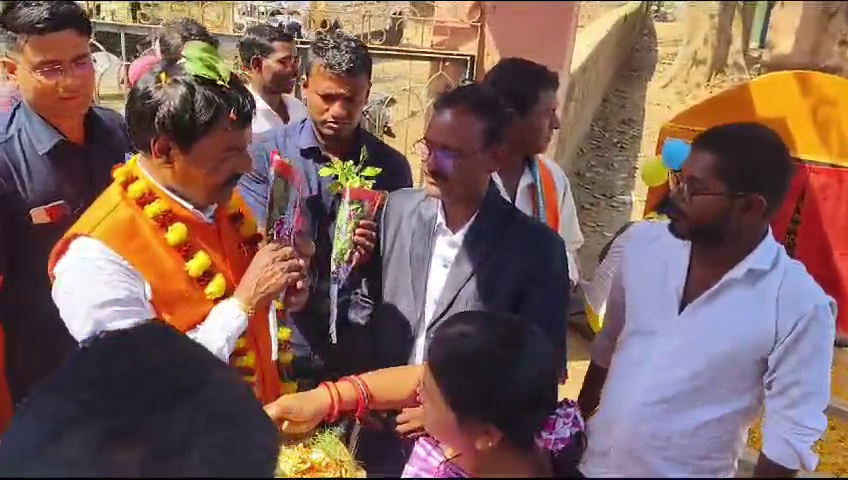 ରାଛିପୁର ପଞ୍ଚାୟତରେ ବିଭିନ୍ନ ପ୍ରକଳ୍ପର ଶୁଭ ଉଦଘାଟନ କଲେ ମନ୍ତ୍ରୀ