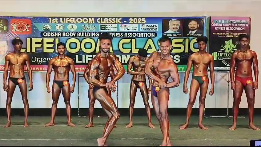 рмпрм╛рмЬрмкрнБрм░рм░рнЗ рммрмбрм┐ рммрм┐рм▓рмбрм┐рмВ рмУ рмлрм┐рмЯрмирнЗрм╕ рмкрнНрм░рмдрм┐рмпрнЛрмЧрм┐рмдрм╛ рмЕрмирнБрм╖рнНрмарм┐рмд