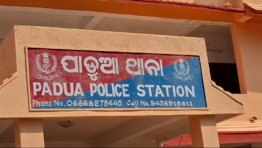 ଶିବରାତ୍ରି ଦେଖି ଘରକୁ ଫେରୁଥିବା ବେଳେ ଦୁଇ ମୃତ, ଜଣେ ଆହତ
