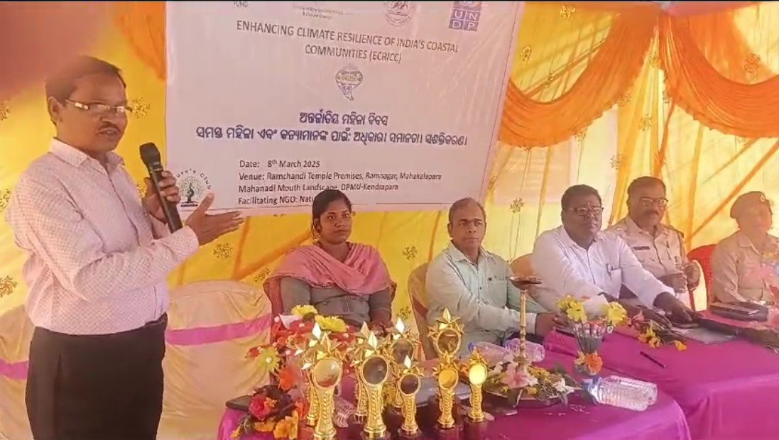 ବିଶ୍ବ ଜଳାବାୟୁ ପରିବର୍ତ୍ତନରେ ମହିଳା ମାନଙ୍କ ଭୂମିକା ବେଶ ଗୁରୁତ୍ବପୂର୍ଣ୍ଣ