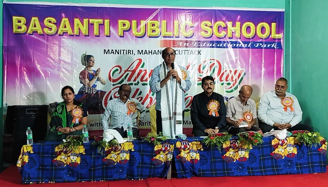 ବାସନ୍ତୀ ପବ୍ଲିକ୍ ସ୍କୁଲର ବାର୍ଷିକ ଉତ୍ସବ ଅନୁଷ୍ଠିତ