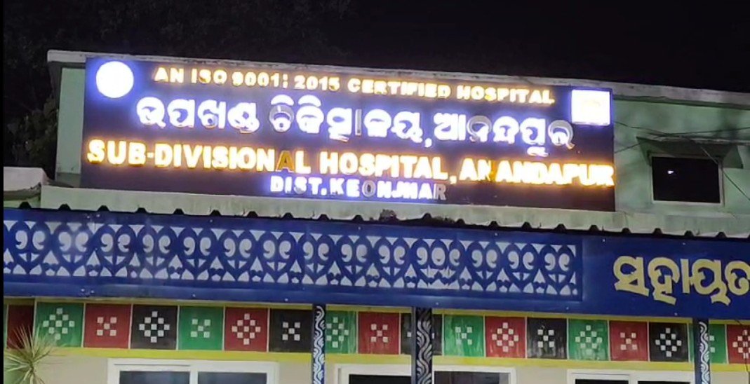 ପୋଲିସ୍ ଭ୍ୟାନ ଦୁର୍ଘଟଣାଗ୍ରସ୍ତ, ୩ କର୍ମଚାରୀ ଗୁରୁତର