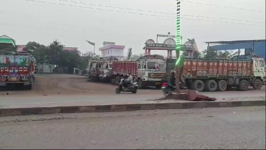 ଜିପସମ୍ ପରିବହନରେ ସାମିଲ ହେବ ତିନୋଟି ଟ୍ରକ୍ ମାଲିକ ସଂଘ