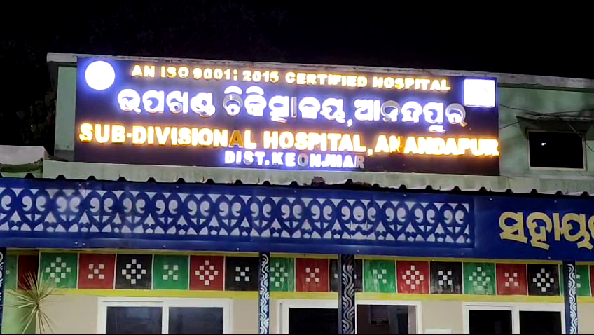 ମା’ ତାରିଣୀ ଦର୍ଶନ କରି ଫେରୁଥିଲେ; ଦୁର୍ଘଟଣା ଘଟି ଗୋଟିଏ ପରିବାରର ୪ ଗୁରୁତର, ଜଣେ ଆହତ