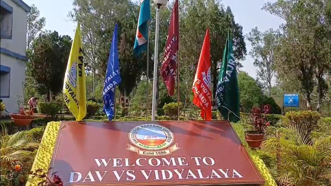 ଡ଼ିଏଭି ଭିଏସ ବିଦ୍ୟାଳୟର ନୂତନ ଶିକ୍ଷା ଶୁଭାରମ୍ଭ