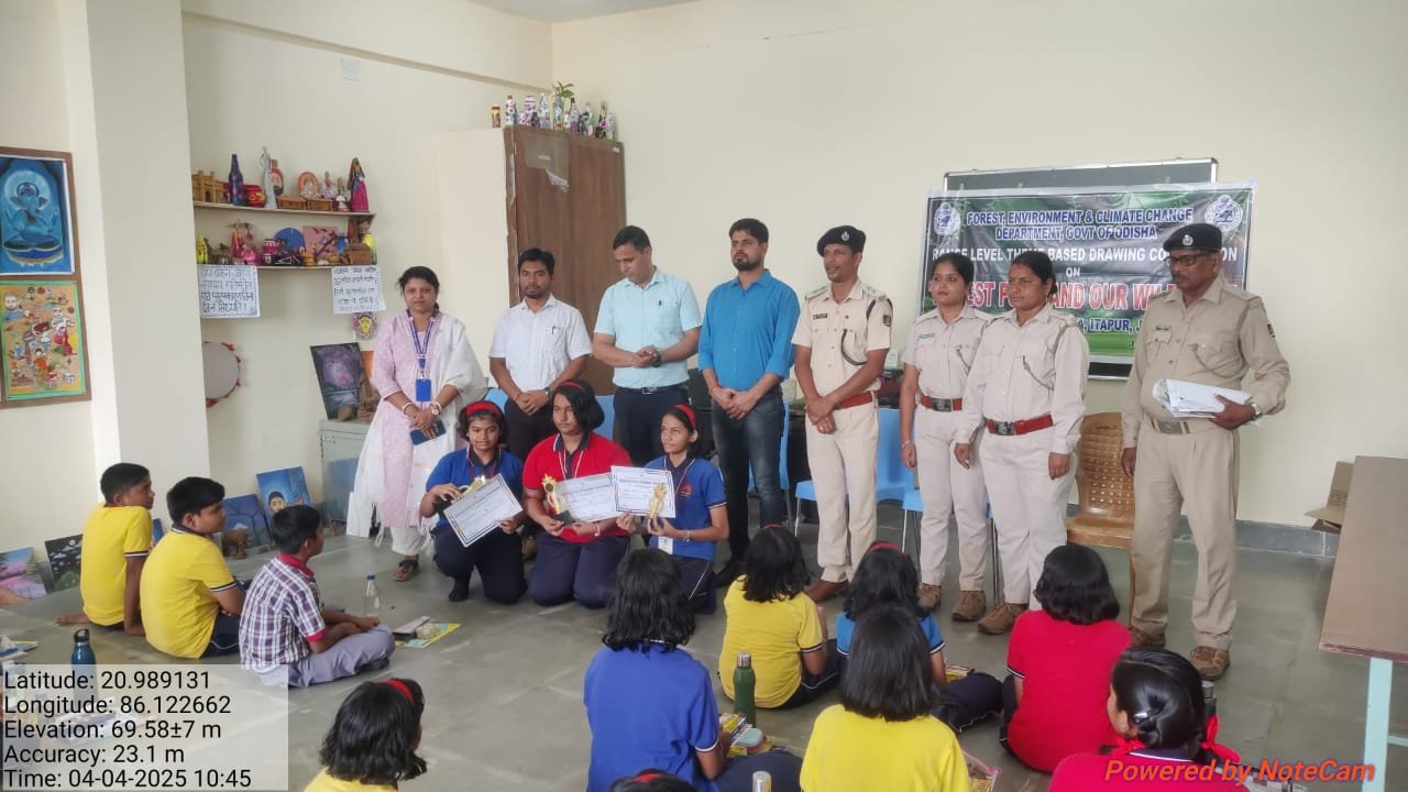 ଜଙ୍ଗଲ ସୁରକ୍ଷା ଓ ସଚେତନତା କାର୍ଯ୍ୟକ୍ରମ ଅନୁଷ୍ଠିତ