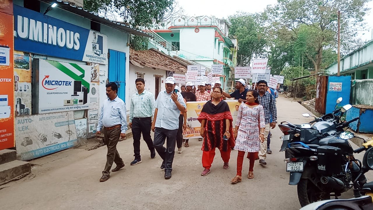 ସୁବର୍ଣ୍ଣପୁରରେ ଓଡ଼ିଆରେ ନାମ ଫଳକ ଅଭିଯାନ ପଦଯାତ୍ରା